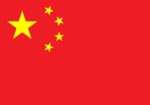 Bandeira da China - Imagem 2