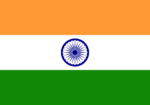 Bandeira da Índia - Imagem 2
