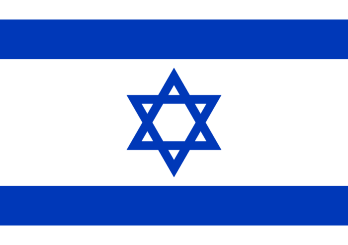 Bandeira de Israel - Imagem 2