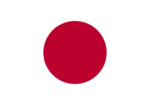 Bandeira do Japão - Imagem 2