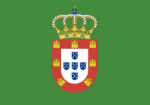 Bandeira Histórica de D. Pedro II de Portugal (1683) - Imagem 2