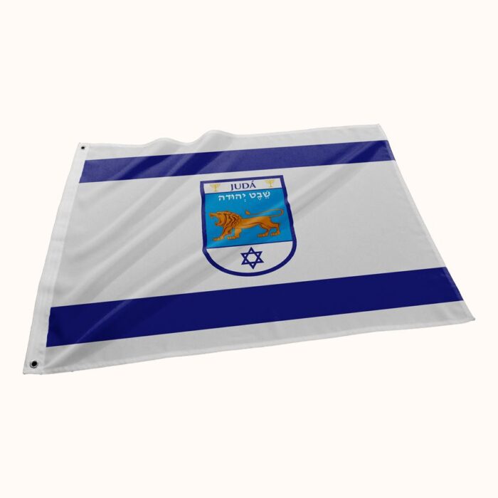 Bandeira Tribo de Judá - Imagem 1