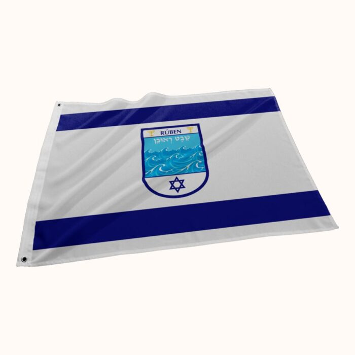 Bandeira Tribo de Rúben - Imagem 1