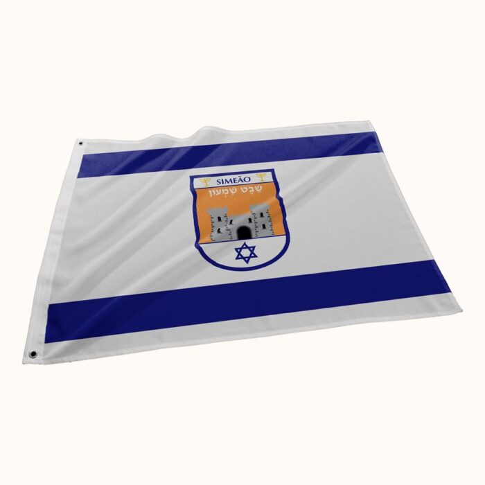Bandeira Tribo de Simeão - Imagem 1