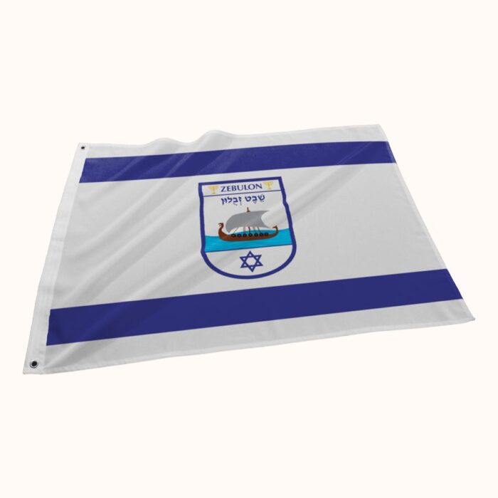 Bandeira Tribo de Zebulon - Imagem 1