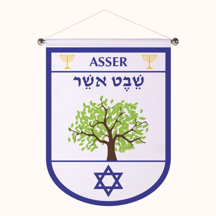 Flâmula Tribo de Asser - Imagem 1