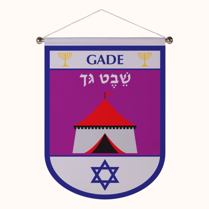 Flâmula Tribo de Gade - Imagem 1