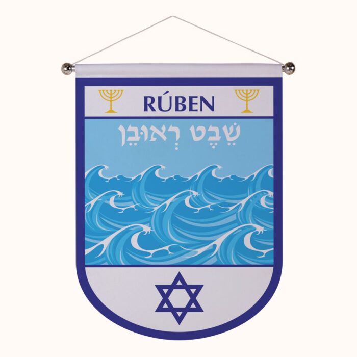 Flâmula Tribo de Rúben - Imagem 1