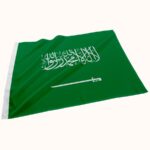 Bandeira da Arábia Saudita