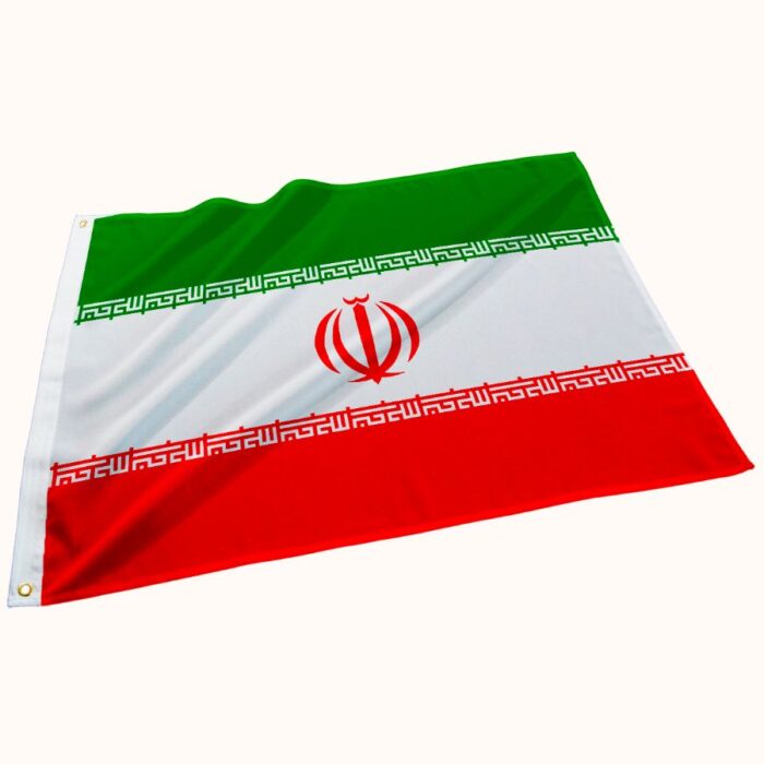 Bandeira do Irã - Imagem 1