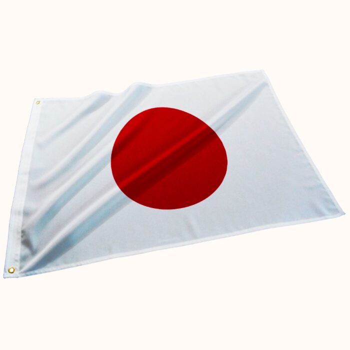 Bandeira do Japão - Imagem 1